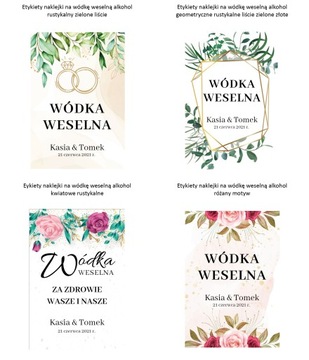 Свадебные этикетки для водки с фото, 45 шт. различного дизайна.