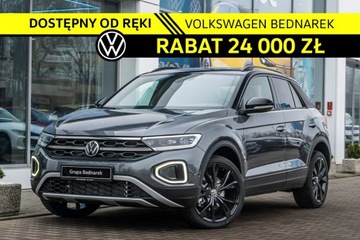 Volkswagen T-Roc I SUV Facelifting 1.5 TSI ACT 150KM 2025 Volkswagen T-Roc Final Edition 1.5 TSI 150 KM DSG