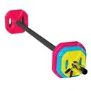НАБОР BODY PUMP BAR ПРЯМОГО БРЮКА 20 КГ JUST7GYM