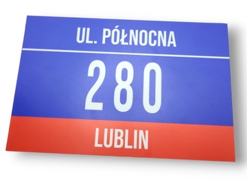 Табличка АЛЮМИНИЕВЫЙ АДРЕС Табличка Номер дома