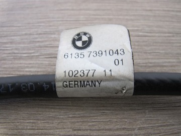 SMART ОТКРЫТИЕ BMW F10 F30 F07 F32 7496165 7391042 7391043