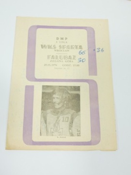 DMP SPARTA WROCŁAW FALUBAZ ZIELONA GÓRA 197622