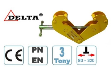Держатель зажимного винта для двутавровой балки 80-320 мм 3t DELTA APPROVED