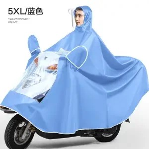 Raincoat rainproof electric bicycle battery motorcycle single double