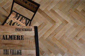 ДОСКИ ПОЛА Многослойные Дуб Валерия Кантри