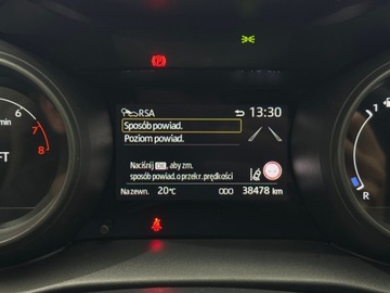 Toyota Yaris IV Hatchback 1.5 Dynamic Force 125KM 2023 Toyota Yaris Comfort+Tech+Style / 1 właściciel / S, zdjęcie 33