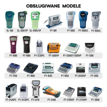 В упаковке 10 шт. Сменная лента для Brother TZE-631, 12 мм, желтая.