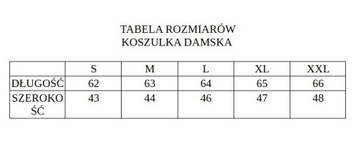 ФУТБОЛКА ЖЕНСКАЯ Я ХОРОШО СПЮ В ПЛЯЖИ - S