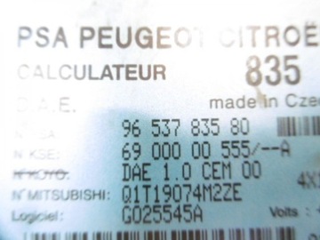 МОДУЛЬ КОНТРОЛЛЕРА СИЛЫ C2 POWER 9653783580 1.4HDI