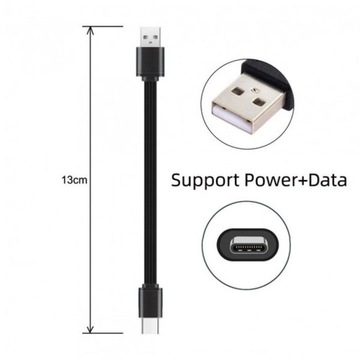 Плоский кабель USB 3.1 USB-C тип C — USB 2.0 13 см