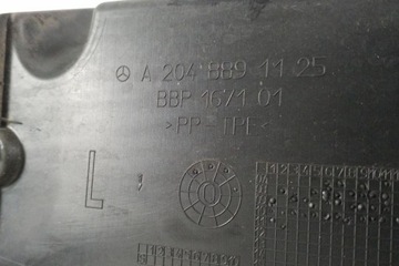 JINÉ DÍLY KAROSÉRIE MERCEDES-BENZ GLK (X204) A2048891125 3.5L GASOLINE