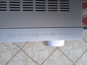 Онкио TX-RZ710