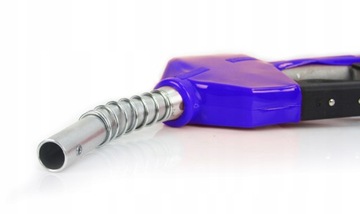 САМОДОЗАПРАВКА ПИСТОЛЕТА