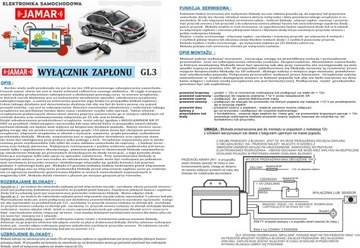 Замок зажигания GL3 для СИСТЕМЫ STARTSTOP работает.