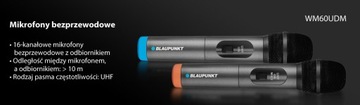 Blaupunkt WM60UDB Двойной беспроводной микрофон UHF ПОДАРОК