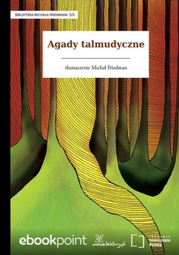 Талмудические Агады