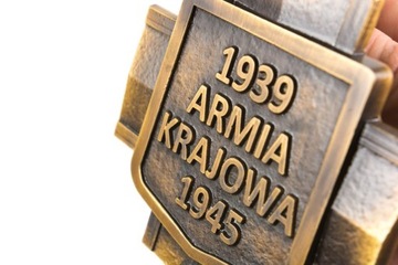 Крест Армии Крайовой, НОВАЯ ЛАТУНЬ