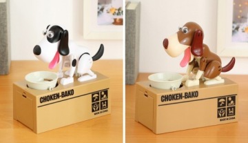 СОБАКА-КОПИЛКА, ЕДЯЩАЯ МОНЕТЫ Бешеная собака B