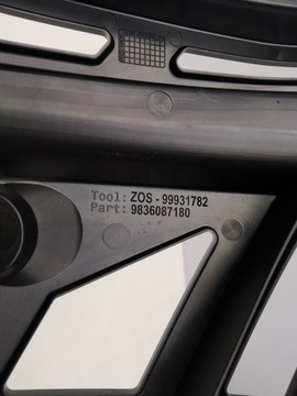 2019R + PEUGEOT 208 II VÝZTUHA DRŽÁKY NÁRAZNÍKU ZADNÍ LEVÝ ORIGINÁLNÍ