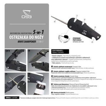 Многофункциональная точилка OS3 — исключительная острота!