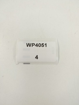 ASSO WP-4051 FILTR PALIVA PALIO SIENA ALBEA WK510 FT5351 FPP-06 PS921