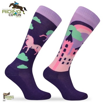 Удобные хлопковые гольфы для верховой езды SJBW.