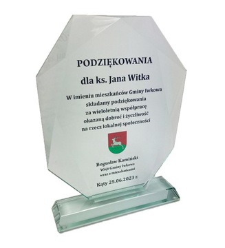 PREMIO стеклянная статуэтка, большой стержень - Гравировка, УФ