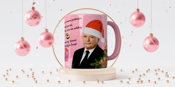 ПРЕЗИДЕНТСКАЯ КРУЖКА ПРЕМИУМ ПИ ЯРЕК, ПРАЗДНИЧНАЯ версия