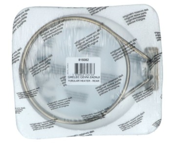 ВЕНТИЛЯТОР ДЛЯ ДУХОВКИ GORENJE MORA 2000W