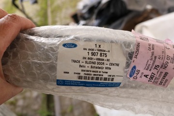 Ford Transit 14-дверная дверь скажет