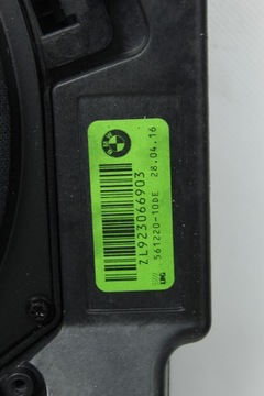 BANG OLUFSEN BMW F06 F12 F13 ДИНАМИКИ УСИЛИТЕЛЯ