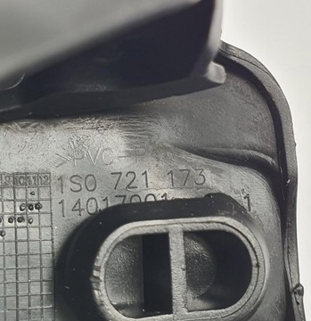 GUM. VRSTVA NA PEDÁL VW UP 1S0721173