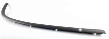 USZCZELKA PROGU DRZWI LEWY PRZÓD CUSTOM 12- _ 1812356 _ BK21-V100A37-AE