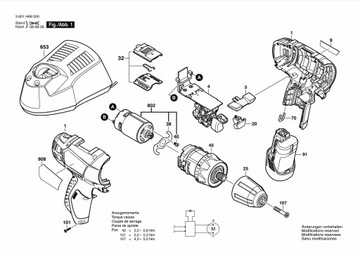 ДВИГАТЕЛЬ BOSCH GSR 10.8 V-LI-2 ОРИГИНАЛ 2609199177