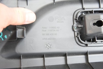 PEUGEOT 308 III T10 ASTRA L COMBI SW 21 - БОКОВИК ЗАДНИЙ СЛЕВА СПРАВА