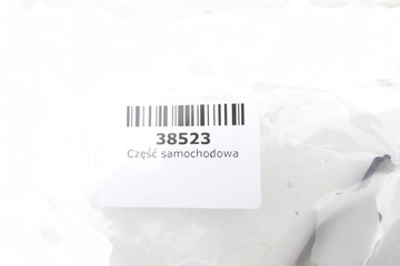 KIA SORENTO 2.5 CRDI 0445110092 VSTŘIKOVAČE VSTŘIKOVACÍ TRYSKA