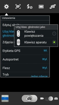 МОНОПОД ДЛЯ СЕЛФИ 123 СМ ДЛЯ СМАРТФОНА С ПУЛЬТОМ BLUETOOTH