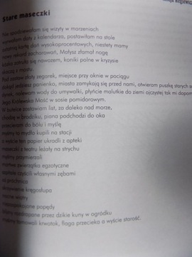 Текстуалы 4 2020 1 / 2020