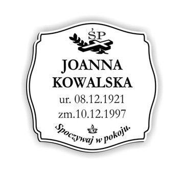 Табличка надгробная по индивидуальному заказу 100 см2