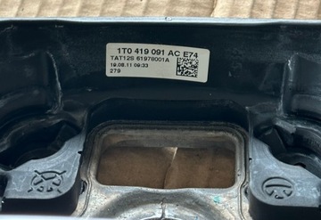 МНОГОФУНКЦИОНАЛЬНЫЙ КОЖАНЫЙ РУЛЬ VW TOURAN 1T0419091AC