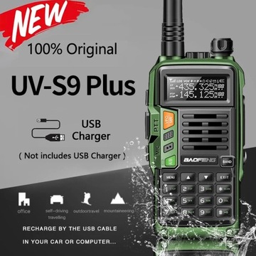 Профессиональная рация Baofeng UV-S9 PLU
