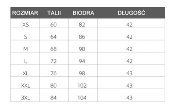 ПЛИССИРОВАННАЯ МИНИ-ЮБКА НА ПОДКЛАДКЕ
