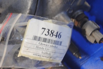HONDA HRV 1.6 16V HLAVA MOTORU