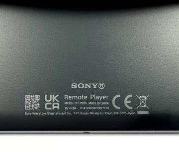 ПОРТАТИВНАЯ КОНСОЛЬ SONY PLAYSTATION PORTAL + PUD + FV
