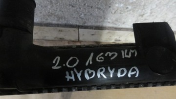 CITROEN DS5 HYBRID 2.0HDI 163KM ВОДЯНОЙ ОХЛАДИТЕЛЬ 13 лет