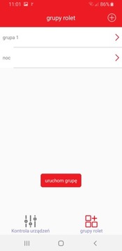 УМНЫЙ ЦЕПНОЙ МОТОР BLUETOOTH ДЛЯ РОЛЬСТАВНЕЙ