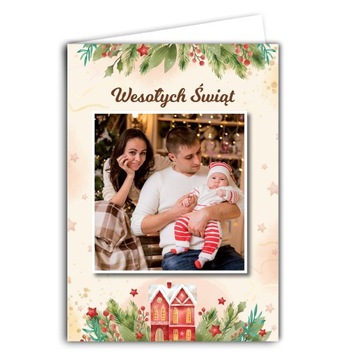 Фото новогодние открытки с фото.Рождество,отличный подарок.безделушка