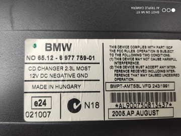 BMW E87 E90 ЖУРНАЛ CD-ЧЕЙНДЖЕРА 6977759