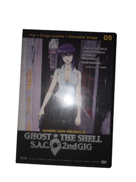 Ghost in The Shell S.A.C. 2nd GIG