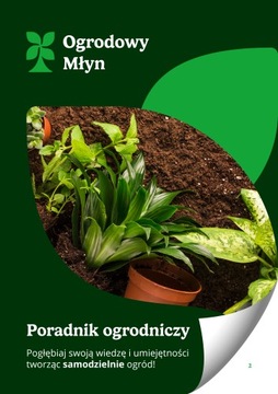 Агротекстиль ЧЕРНЫЙ НЕТКАНЫЙ КОВРИК ПО МЕТРАМ Для Сорняков 50г 1м Х 1,6м 160см